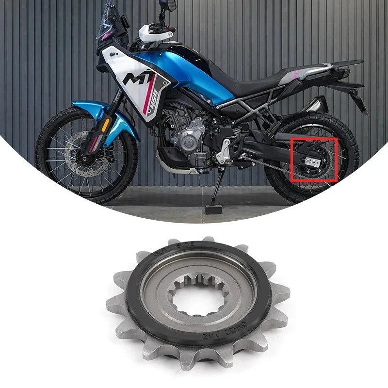 لـ CFMOTO 450MT، ترس سلسلة بـ  - مراجعة Motorcycle Parts Chain وسعره