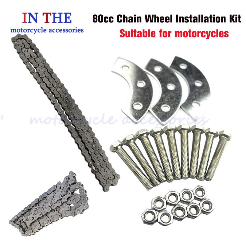 ل 49cc 50cc 66cc 80cc 415 سلسل - مراجعة Bicycle Chain وسعره